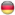 Германия туы
