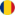 Румыния туы