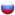 Ресей туы